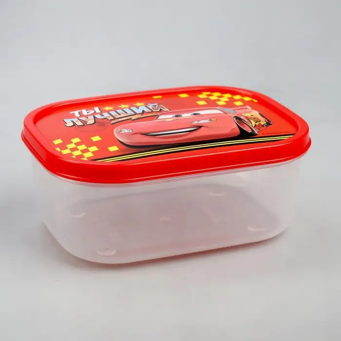 Ланч-бокс прямоугольный &laquo;Ты лучший&raquo;, Машинки, 500 мл