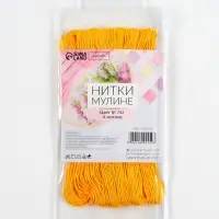 Нитки мулине №742, 8&plusmn;1 м, 6 шт., светло-оранжевые