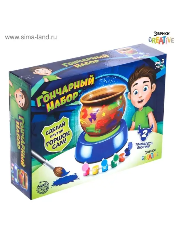 Набор для опытов &laquo;Гончарный набор, для мальчиков&raquo;