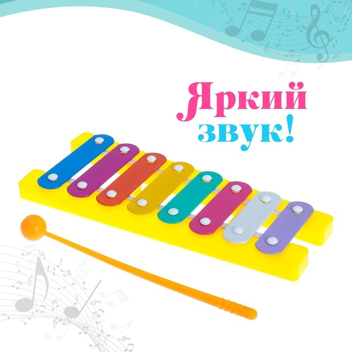 Музыкальная игрушка «Металлофон», МИКС Музыкальная игрушка «Металлофон», МИКС