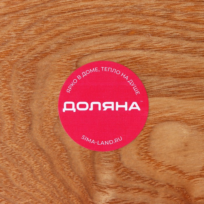 Поднос для завтрака Доляна «Заря», 30×20 см, бамбук Поднос для завтрака Доляна «Заря», 30×20 см, бамбук