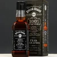 Гель для душа виски &laquo;100% мужчина&raquo;, 250 мл, аромат древесных и пряных нот, Чистое счастье