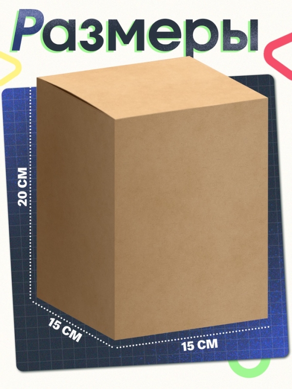 Большой набор развивающих кубиков, 3+ Большой набор развивающих кубиков, 3+