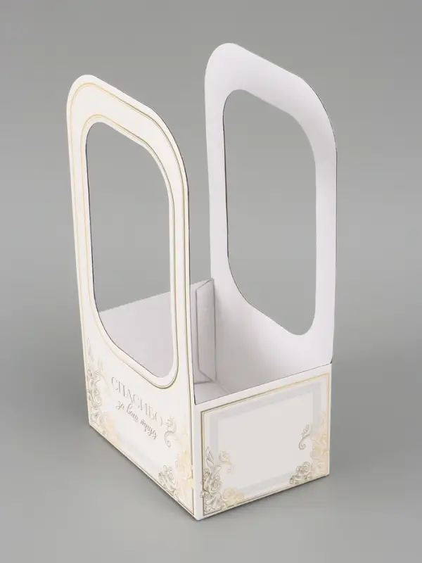 Коробка - переноска для цветов &laquo;Подарок&raquo;, 17&times;12&times;32 см