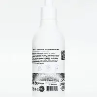 Детский гель для подмывания &laquo;Зверята&raquo;, с экстрактом ромашки, 250 мл, ULAB