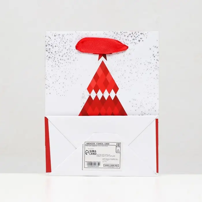 Пакет новогодний подарочный ламинированный «Красочная елка» 11.5×14.5×6 см