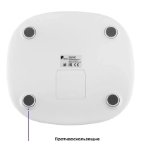 Весы напольные электронные КТ-808 Весы напольные электронные КТ-808