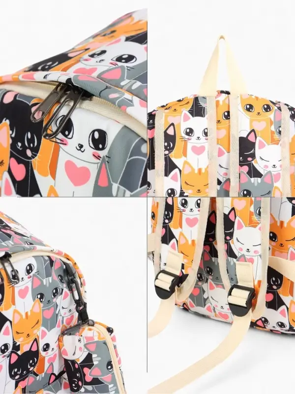 Рюкзак школьный &laquo;Котики&raquo;, с пеналом, 29&times;12&times;41 см, разноцветный