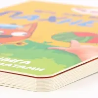 Ароматная книга &laquo;Чем так вкусно пахнет?&raquo;, 9 ароматов, Три кота