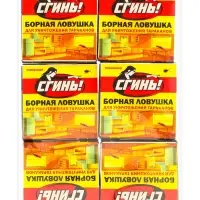 Средство от тараканов "Сгинь №88" Борная ловушка, 6 шт.