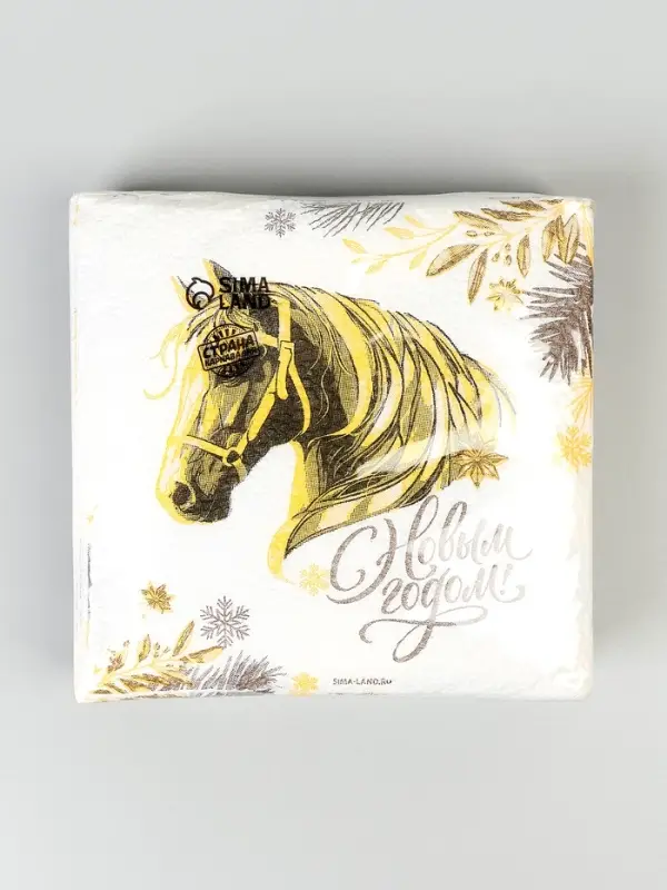 Салфетки бумажные «Золотая лошадь», однослойные, 24×24 см, набор 20 шт.