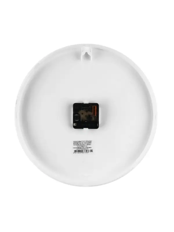 Часы настенные классические, серия: Интерьер, плавный ход, d=30.5 см, циферблат d=27 см, от батарейки 1&times;AA