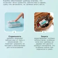 Флоссер &laquo;Мой выбор&raquo; (зубная нить в пластиковом держателе), набор 30 шт.