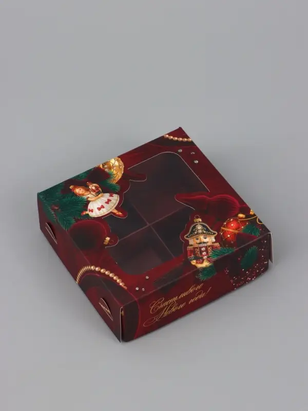 Коробка подарочная для 4 конфет &laquo;Счастливого Нового года!&raquo;, 10.5&times;10.5&times;3.5 см