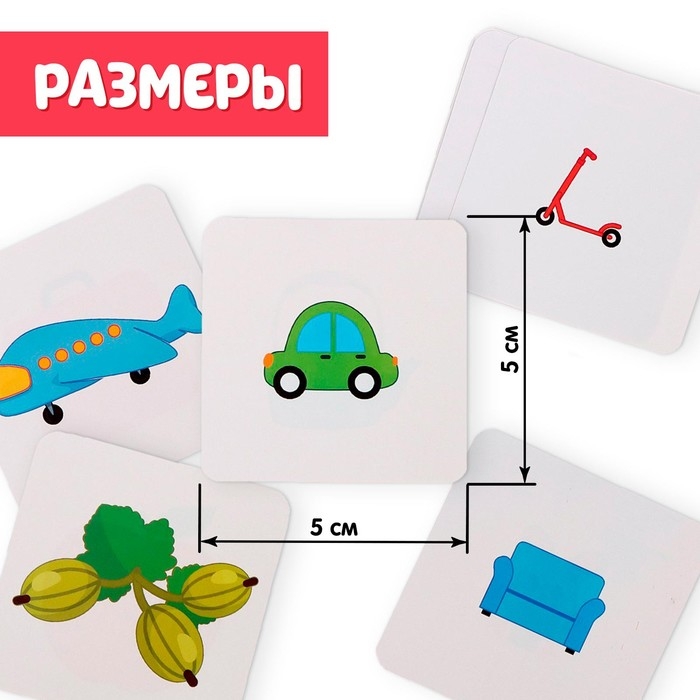 Развивающий набор «Умные присоски» Развивающий набор «Умные присоски»