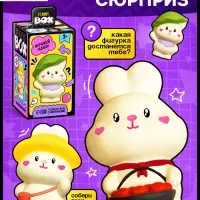 Игрушка - сюрприз Funny box WOOW TOYS &laquo;Зайки&raquo;: детский брелок, наклейки