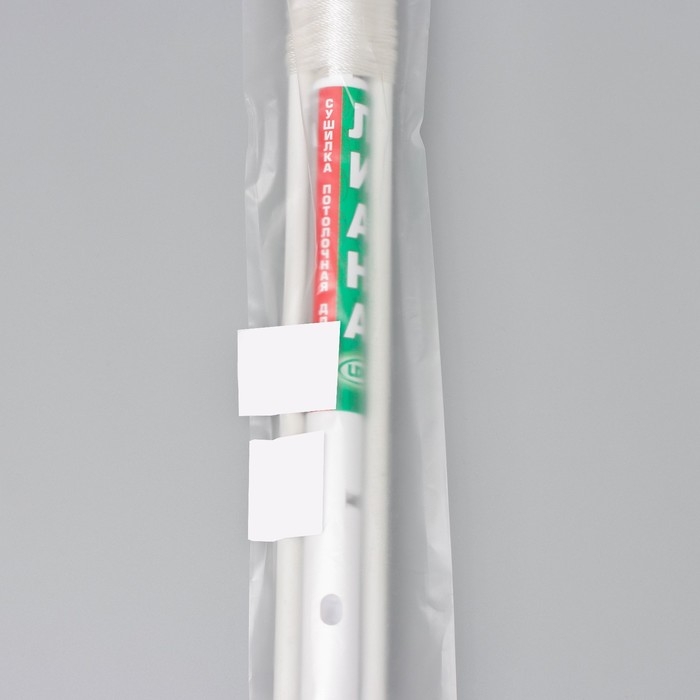 Сушилка для белья потолочная «Лиана Люкс», 5 линий, 1,6 м Сушилка для белья потолочная «Лиана Люкс», 5 линий, 1,6 м