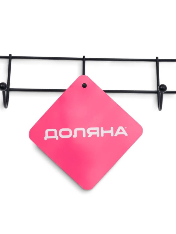 Вешалка настенная Доляна «Лето», 10 крючков, 55×5×3.5 см, чёрная Вешалка настенная Доляна «Лето», 10 крючков, 55×5×3.5 см, чёрная