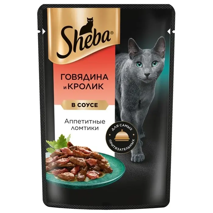 Влажный корм Sheba для кошек, говядина/кролик, пауч, 75 г Влажный корм Sheba для кошек, говядина/кролик, пауч, 75 г