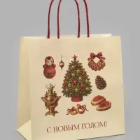 Пакет подарочный &laquo;Подарок на Новый год&raquo;, 22&times;22&times;11 см, крафт