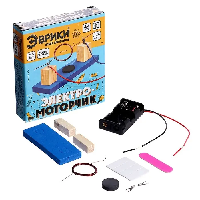 Набор для опытов &laquo;Электромоторчик&raquo;, из дерева