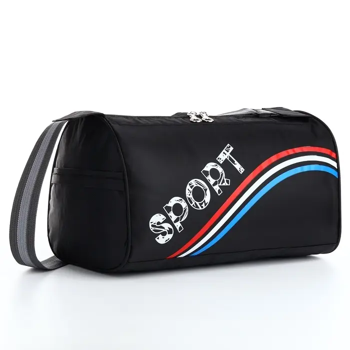 Сумка спортивная на молнии, боковой карман/сетка, регулируемый ремень, маленький размер, чёрная