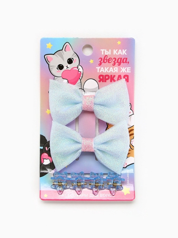 Бант для волос 2 шт, крабики «Яркая звезда», 8 х 12,5 см Бант для волос 2 шт, крабики «Яркая звезда», 8 х 12,5 см
