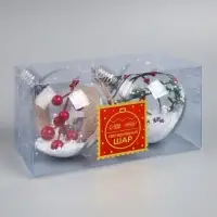 Набор ёлочных шаров &laquo;Ветка ели и ягоды&raquo;, 2 шт., d=10 см, 5 LED, от батареек, свечение тёплое белое