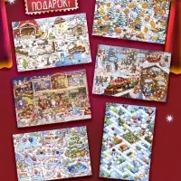 Набор новогодних настольных игр-бродилок, 6 в 1, 3+