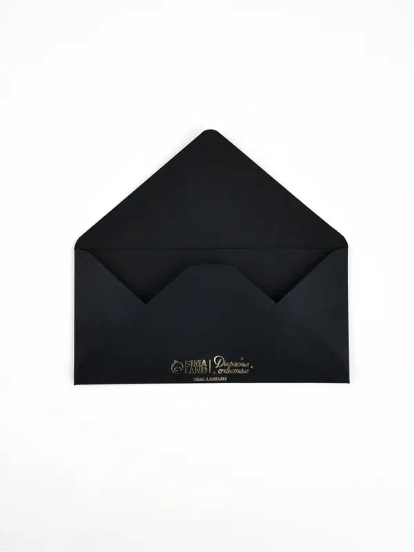 Конверт для денег Present for you, 16.5&times;8 см, тиснение, чёрный крафт