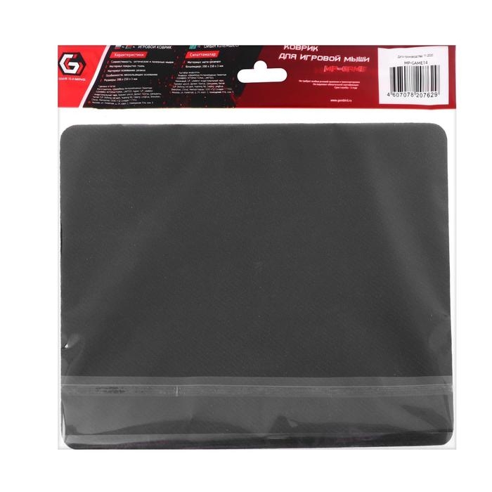 Коврик для мыши Gembird MP-GAME14, размеры 250х200х3 мм, черный