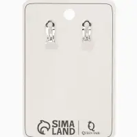 Серьги клипсы для ушей висячие со стразами QF &laquo;Вечеринка&raquo;, белые в серебре