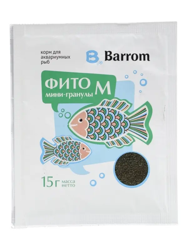 Корм для аквариумных рыб ФИТО М гранулы, 15 гр