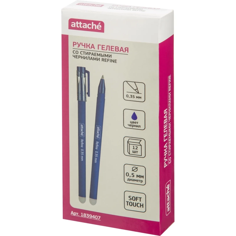Ручка гелевая со стираем.черн. Attache Refine лин0,35мм,soft touch,синяя