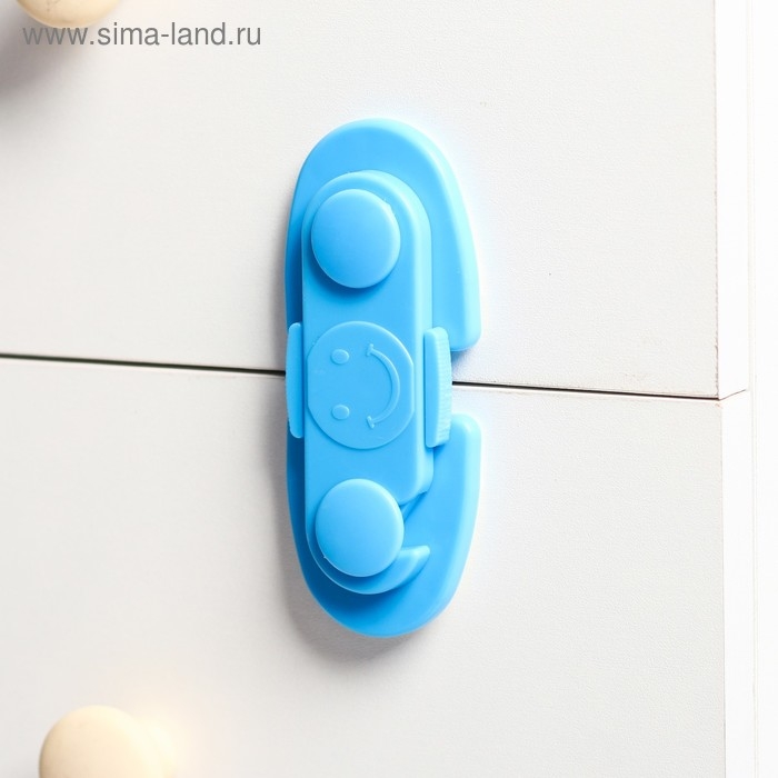 Блокиратор для дверей и ящиков, цвет голубой, Крошка Я Блокиратор для дверей и ящиков, цвет голубой, Крошка Я