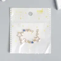 Декор для творчества металл 2 ушка "Звезда и месяцы" золото 2,3х3,3 см
