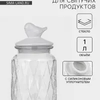 Банка для сыпучих Доляна &laquo;Голубки&raquo;, 1 л, 11&times;24 см, с керамической крышкой, стекло, прозрачная
