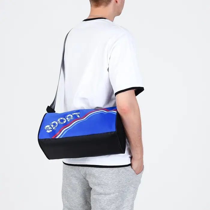 Сумка спортивная Sport, на молнии, боковой сетчатый карман, регулируемый ремень, маленькая, синяя