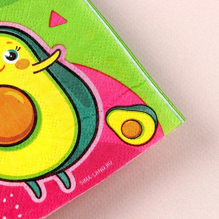 Салфетки бумажные 25*25см Салфетки бумажные 25*25см "С днём рождения" авокадо (набор 20 шт)