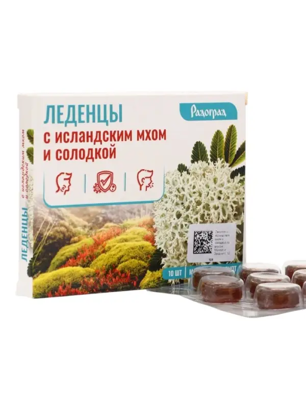 Леденцы &laquo;Ментол и эвкалипт&raquo;, с исландским мхом и солодкой, 10 шт.