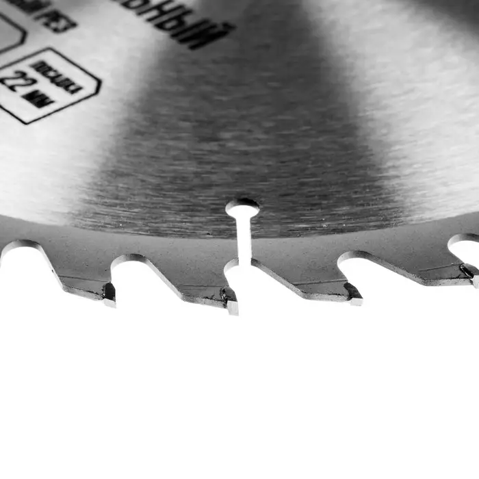 Диск пильный по дереву ЛОМ, стандартный рез, 230&times;22 мм, 40 зубьев