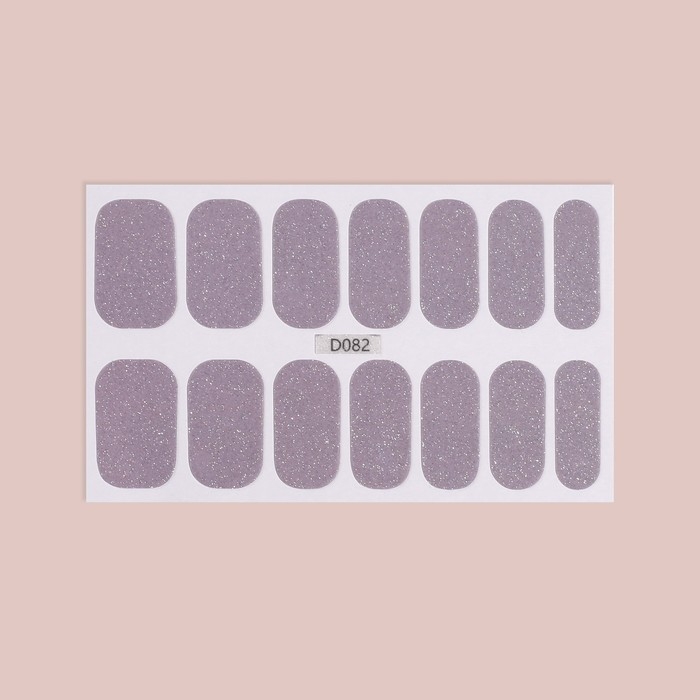 Лаковые полоски для маникюра, 14 шт, с блёстками, цвет серый