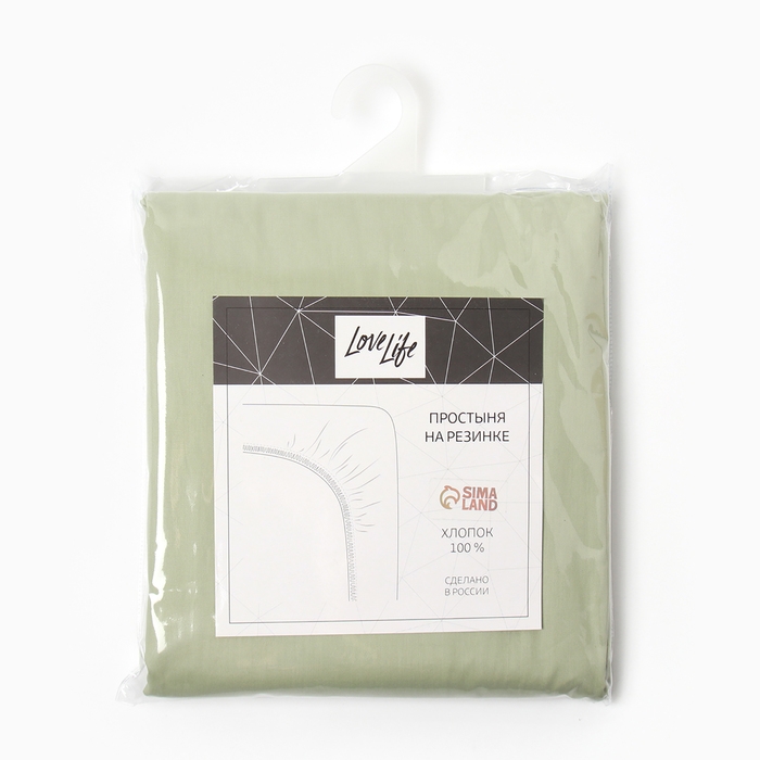 Простыня на резинке LoveLife Young grass 160*200+25 см, сатин, 125г/м² Простыня на резинке LoveLife Young grass 160*200+25 см, сатин, 125г/м²