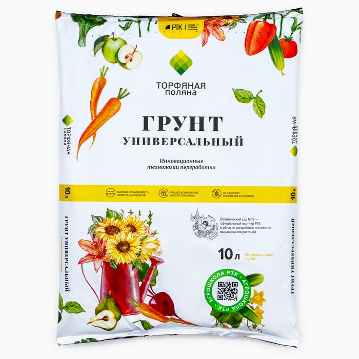 Грунт Универсальный  Грунт Универсальный "Торфяная поляна", 10 л