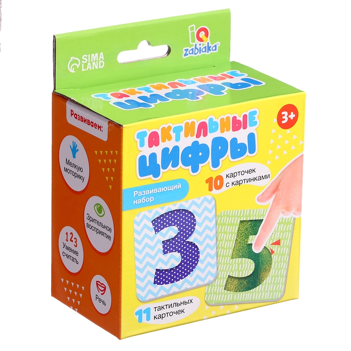 Развивающий набор «Тактильные цифры», 3+ Развивающий набор «Тактильные цифры», 3+