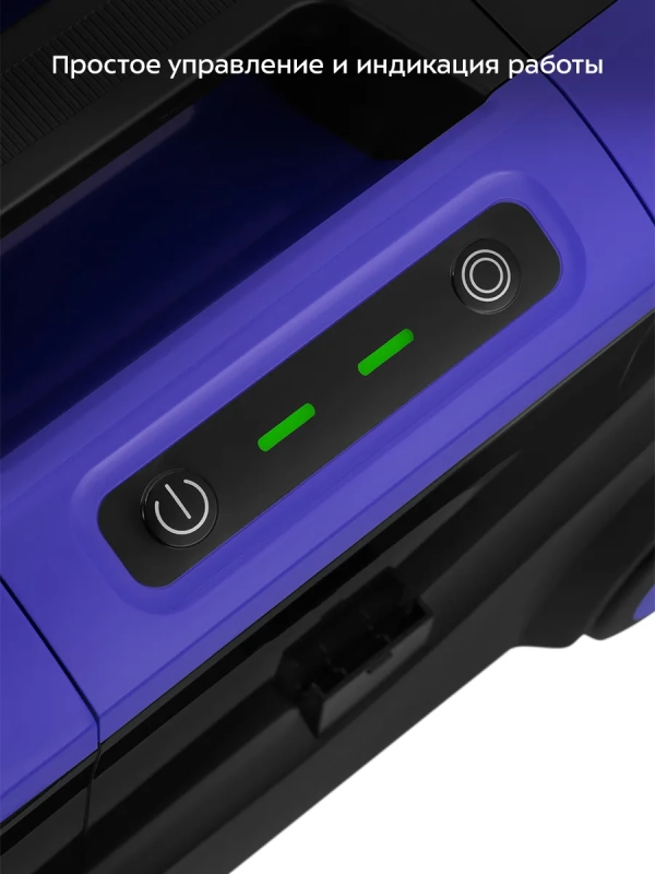 Моющий пылесос для ковров и мягкой мебели КТ-5246 - 800 Вт Моющий пылесос для ковров и мягкой мебели КТ-5246 - 800 Вт