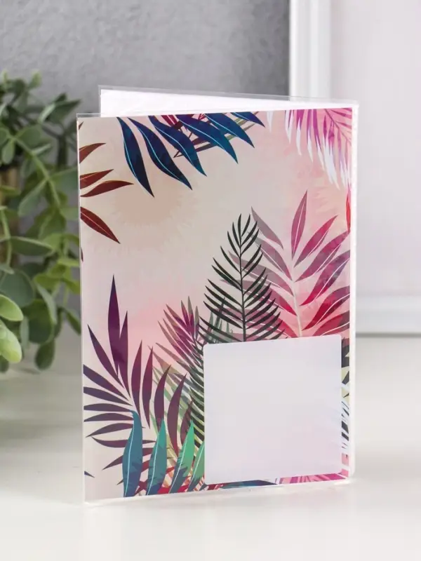 Фотоальбом 36 фото 10X15см, "Пальмовые листья", ПП карм.,мягкая обложка