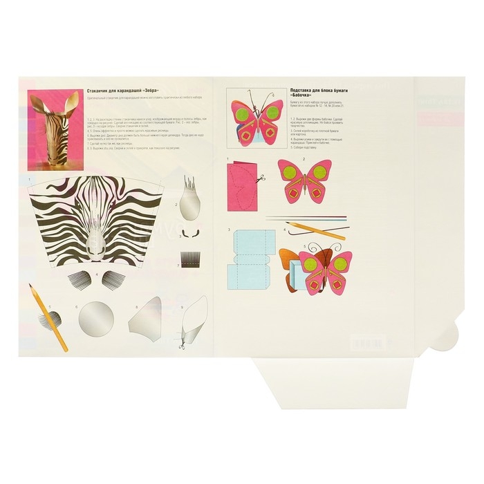 Бумага цветная А4, 20 листов, 20 цветов HOBBY TIME №1, металлик + флуоресцентный, 115 г/м2, в папке