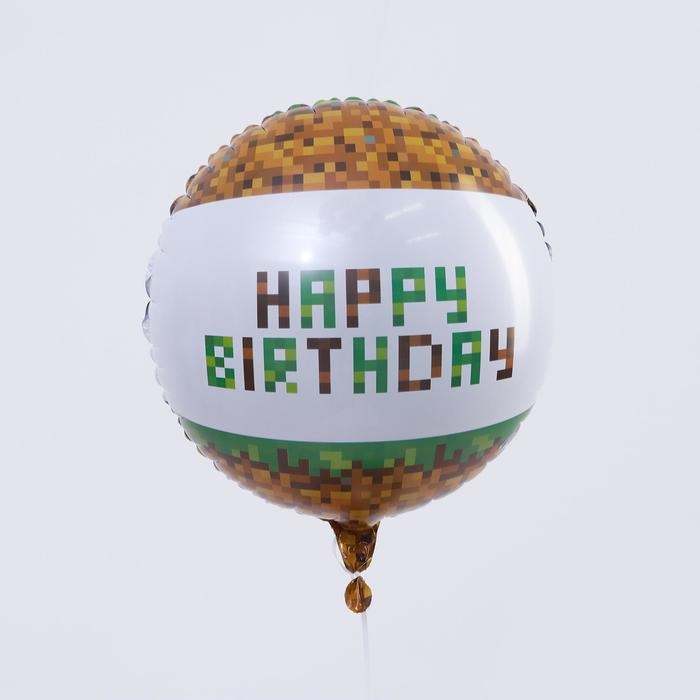Воздушный шар фольгированный 18 Воздушный шар фольгированный 18" "С Днем рождения. Пиксели", круг