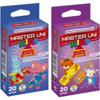 Лейкопластырь KIDS Master Uni 20наб/уп (20 штук в наборе)
